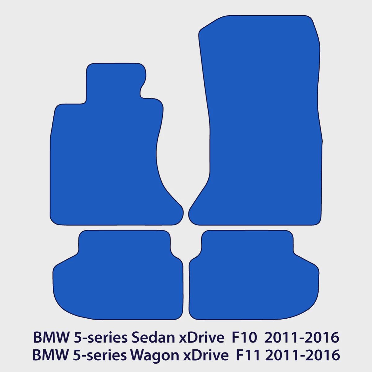 BMW 5-Series Velour Floor Mats xDrive 2011-2016 – F10, F11 – 5 Logo