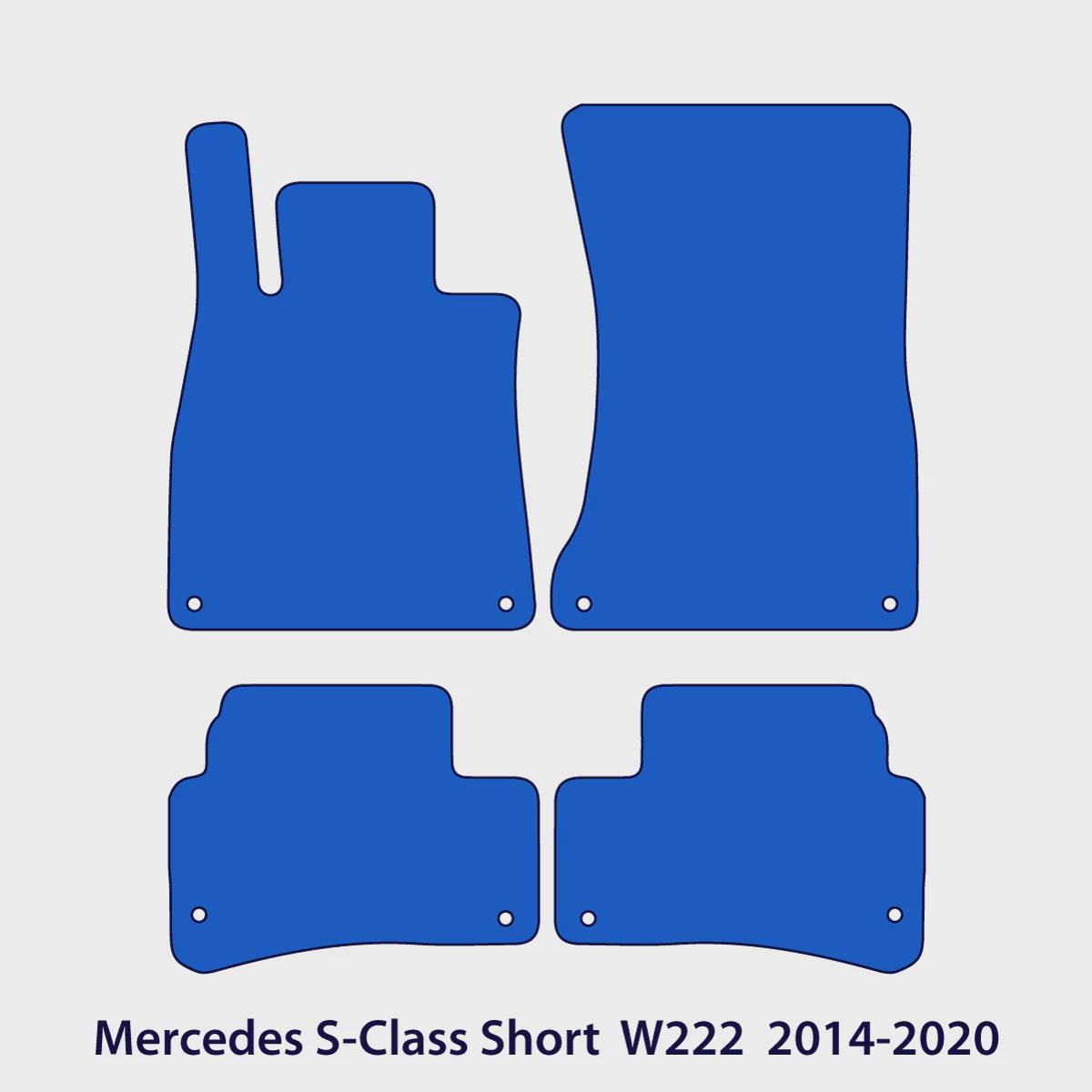 Mercedes S-Class Short Velour Floor Mats 2014-2020 – W222 – Black